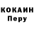КОКАИН Columbia ViT One