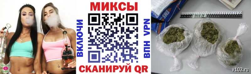 дарнет шоп  Дмитровск  БУТИРАТ буратино 