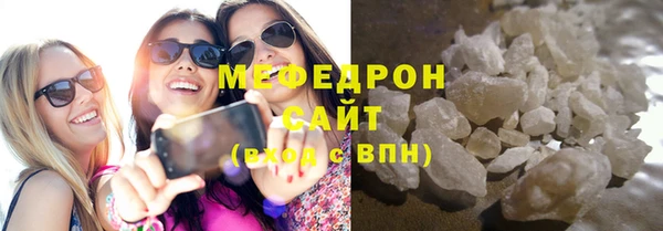 кокаин VHQ Верея