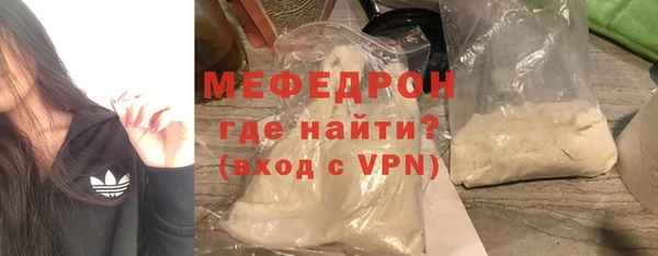 ешки Белокуриха