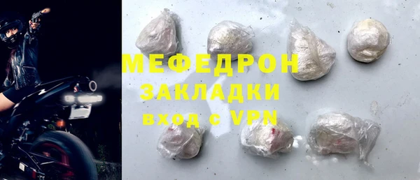 PSILOCYBIN Белоозёрский