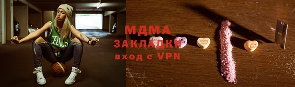 кокаин VHQ Верея