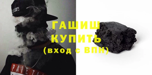 дживик Верхний Тагил