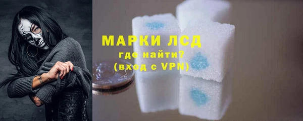 мяу мяу мука Ростов