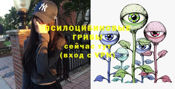 МДМА Вязники