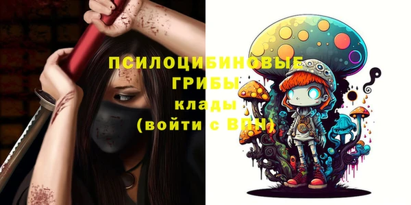 кокаин VHQ Верея