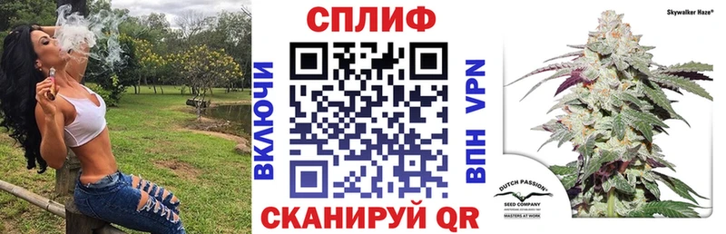 МАРИХУАНА MAZAR  МЕГА ссылки  Дмитровск 